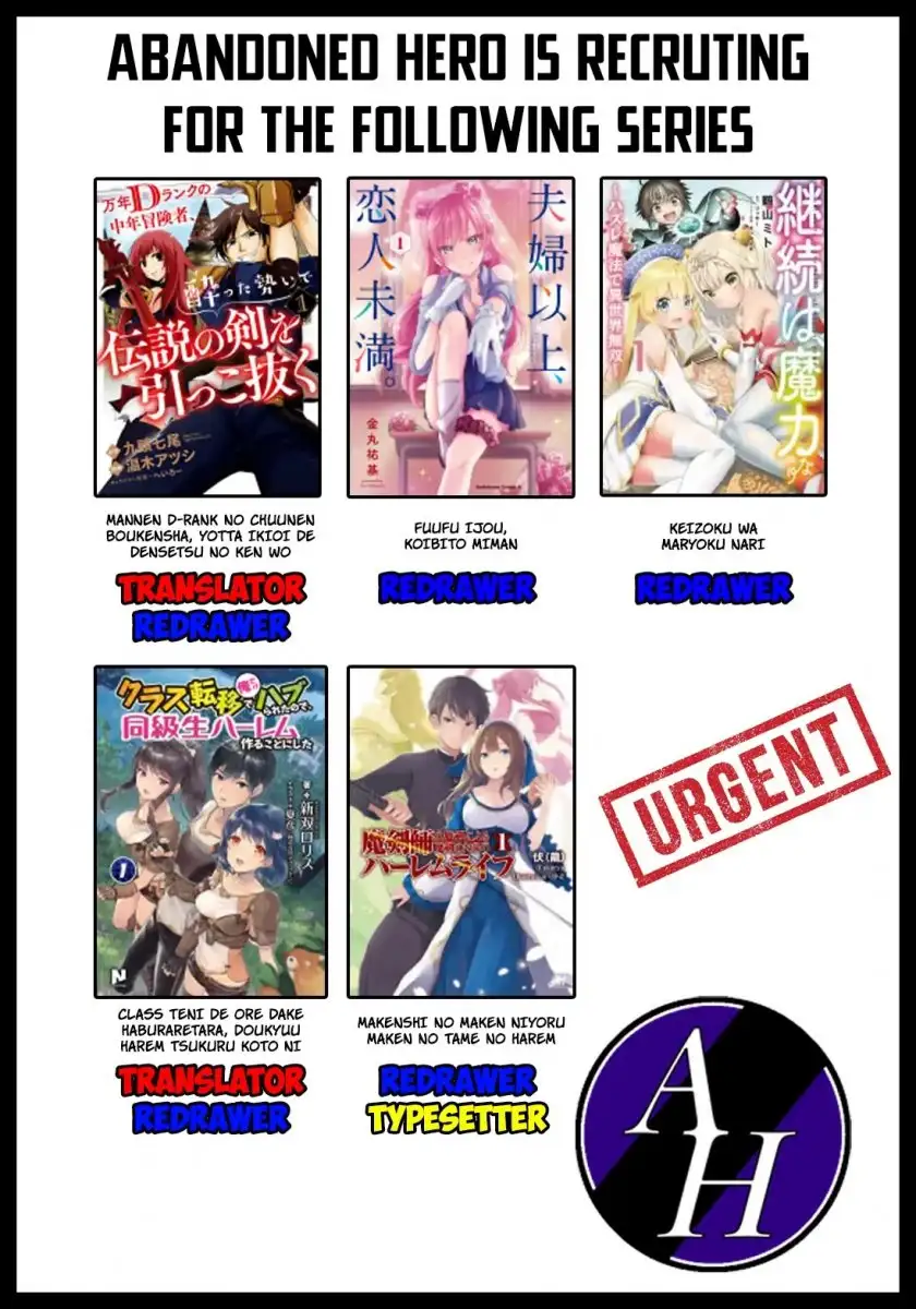 Lv2 kara Cheat datta Motoyuusha Kouho no Mattari Isekai Life Chapter 7 image 29