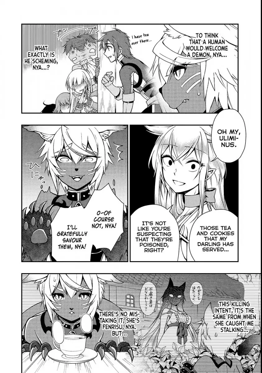Lv2 kara Cheat datta Motoyuusha Kouho no Mattari Isekai Life Chapter 7 image 3