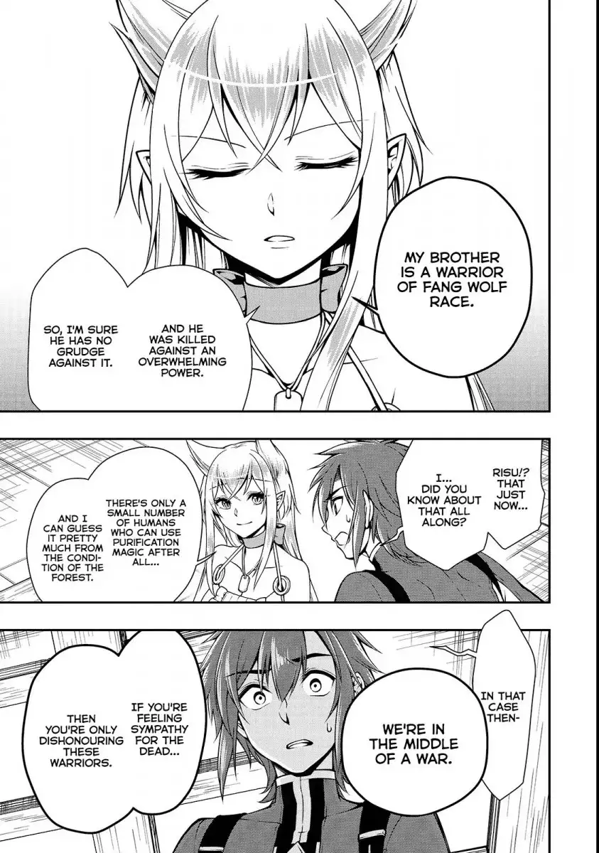 Lv2 kara Cheat datta Motoyuusha Kouho no Mattari Isekai Life Chapter 7 image 8