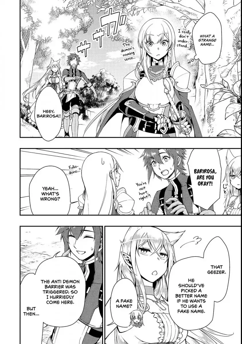 Lv2 kara Cheat datta Motoyuusha Kouho no Mattari Isekai Life Chapter 8 image 10