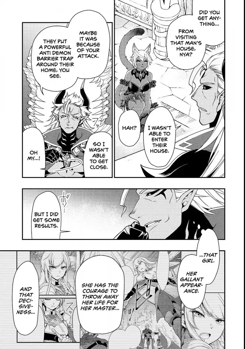 Lv2 kara Cheat datta Motoyuusha Kouho no Mattari Isekai Life Chapter 8 image 13