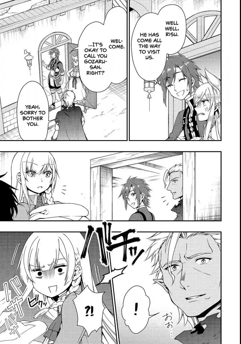 Lv2 kara Cheat datta Motoyuusha Kouho no Mattari Isekai Life Chapter 8 image 15