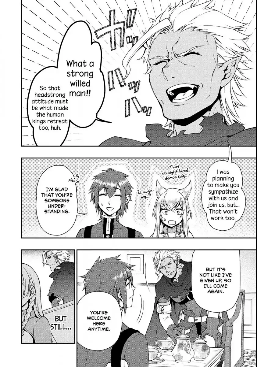 Lv2 kara Cheat datta Motoyuusha Kouho no Mattari Isekai Life Chapter 8 image 22