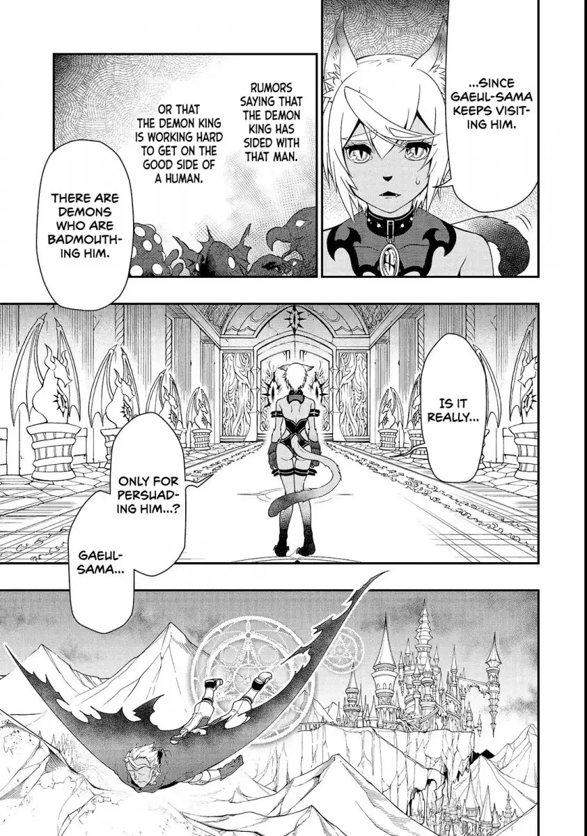Lv2 kara Cheat datta Motoyuusha Kouho no Mattari Isekai Life Chapter 8 image 25