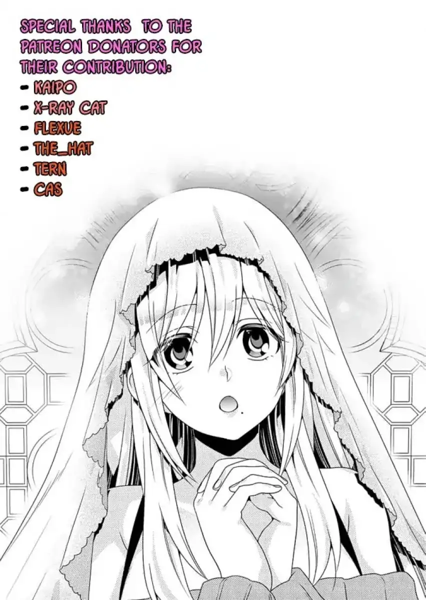 Lv2 kara Cheat datta Motoyuusha Kouho no Mattari Isekai Life Chapter 8 image 31