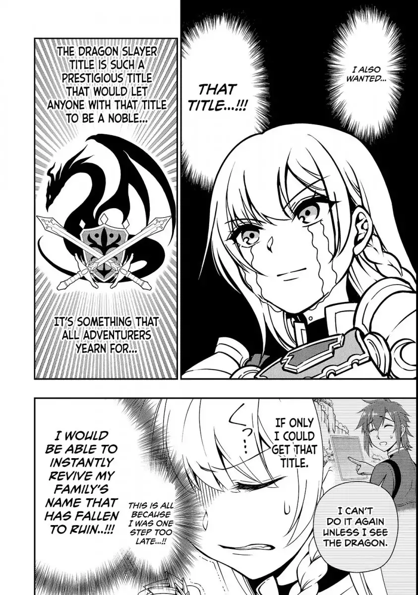 Lv2 kara Cheat datta Motoyuusha Kouho no Mattari Isekai Life Chapter 8 image 4