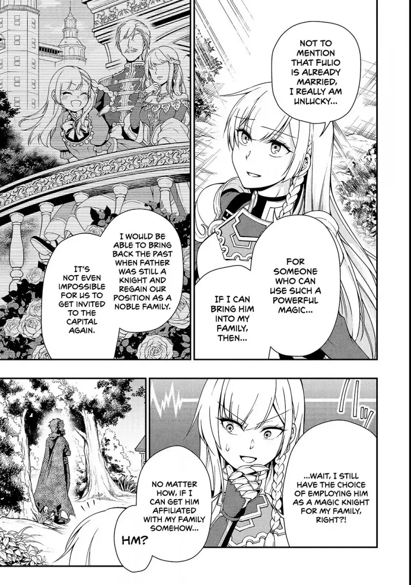 Lv2 kara Cheat datta Motoyuusha Kouho no Mattari Isekai Life Chapter 8 image 5