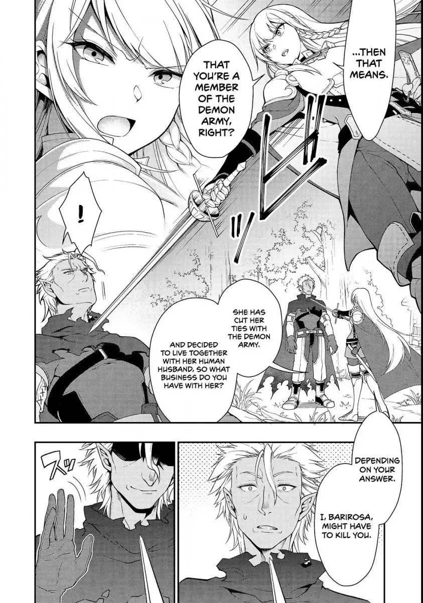 Lv2 kara Cheat datta Motoyuusha Kouho no Mattari Isekai Life Chapter 8 image 8