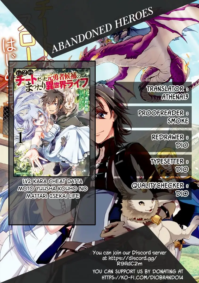 Lv2 kara Cheat datta Motoyuusha Kouho no Mattari Isekai Life Chapter 9 image 0