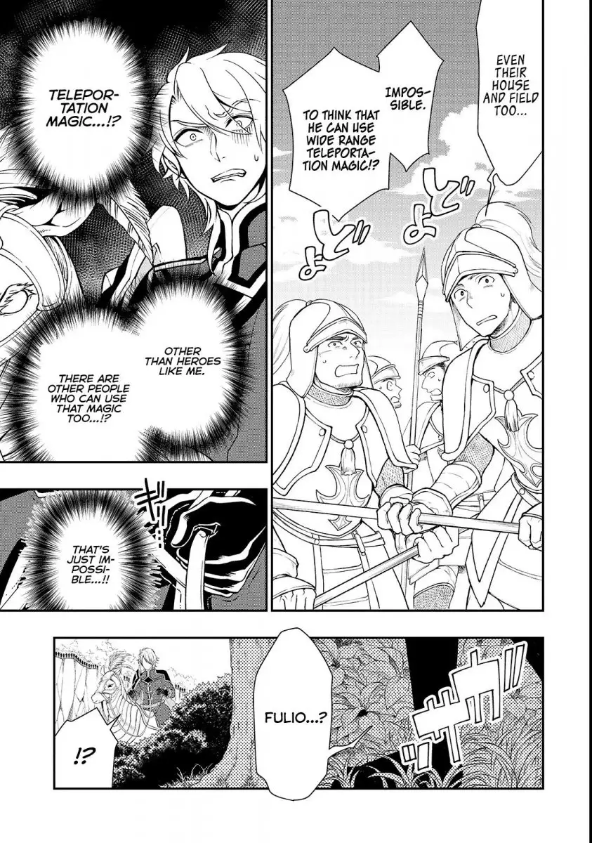 Lv2 kara Cheat datta Motoyuusha Kouho no Mattari Isekai Life Chapter 9 image 12