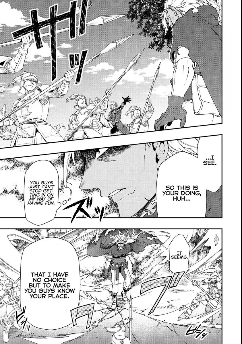 Lv2 kara Cheat datta Motoyuusha Kouho no Mattari Isekai Life Chapter 9 image 14