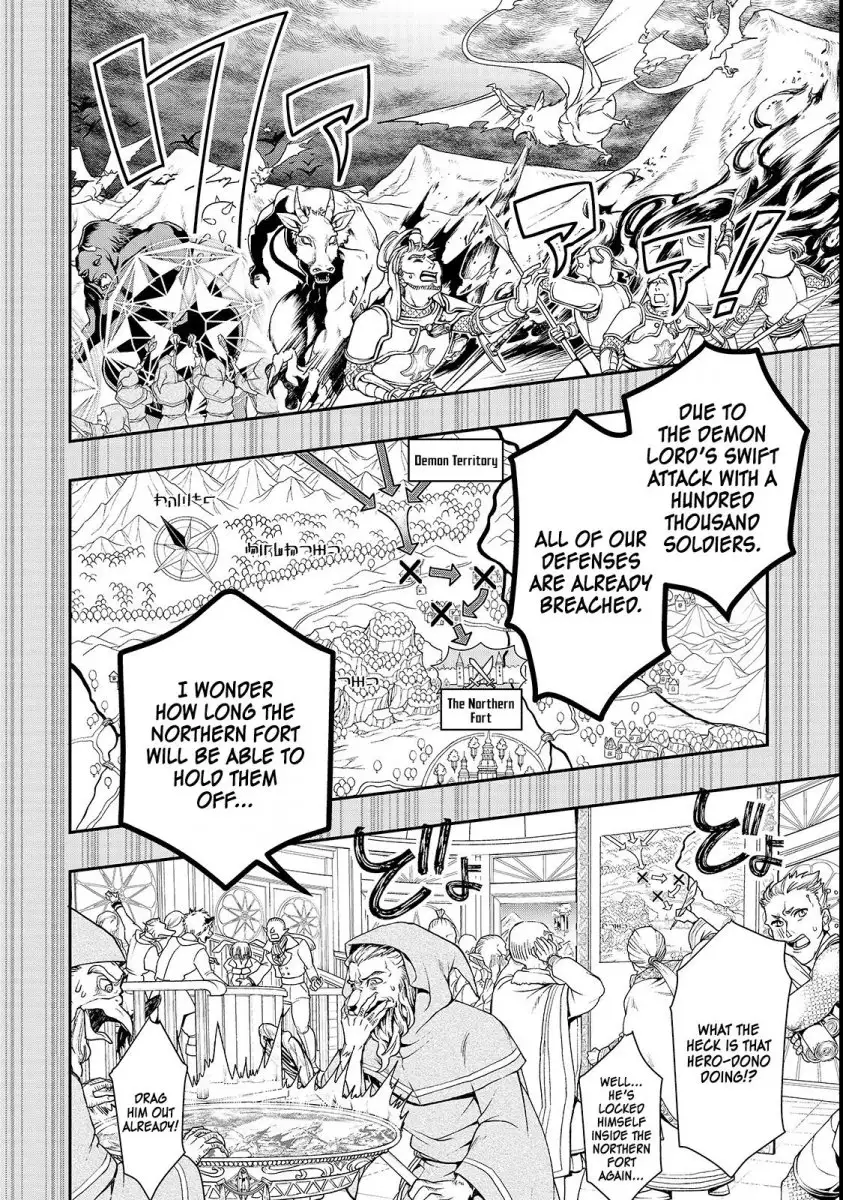Lv2 kara Cheat datta Motoyuusha Kouho no Mattari Isekai Life Chapter 9 image 18