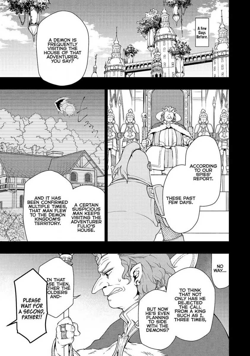Lv2 kara Cheat datta Motoyuusha Kouho no Mattari Isekai Life Chapter 9 image 1