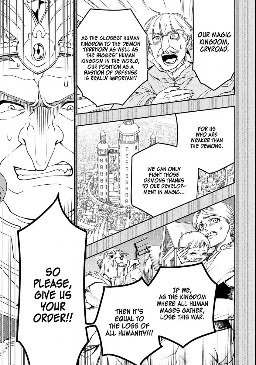 Lv2 kara Cheat datta Motoyuusha Kouho no Mattari Isekai Life Chapter 9 image 19