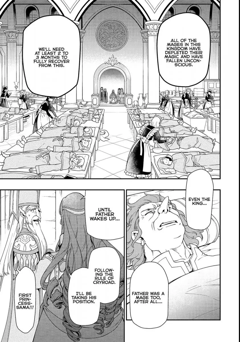 Lv2 kara Cheat datta Motoyuusha Kouho no Mattari Isekai Life Chapter 9 image 24