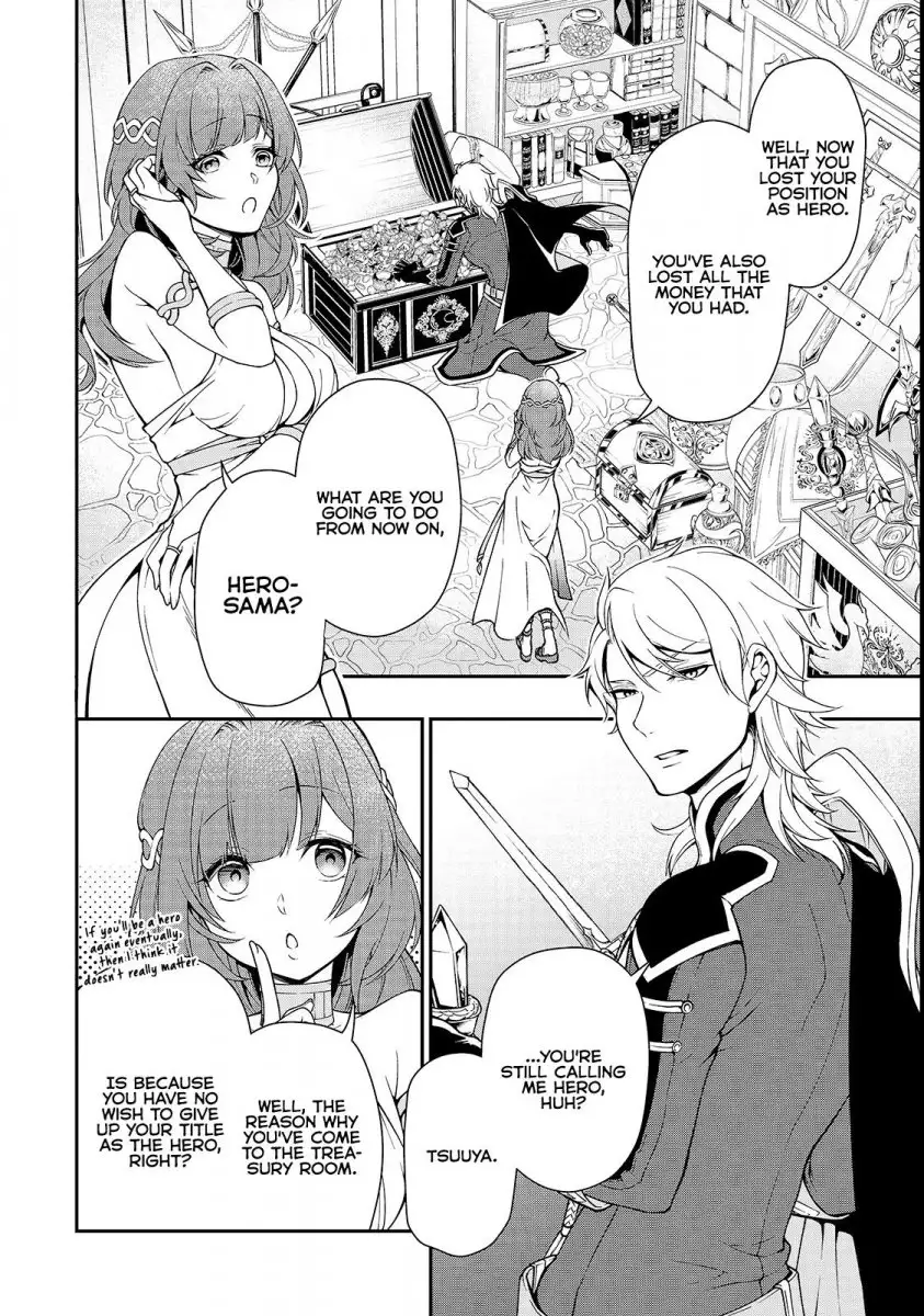 Lv2 kara Cheat datta Motoyuusha Kouho no Mattari Isekai Life Chapter 9 image 27