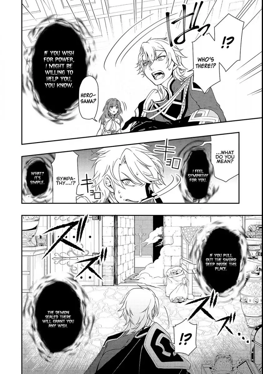 Lv2 kara Cheat datta Motoyuusha Kouho no Mattari Isekai Life Chapter 9 image 29
