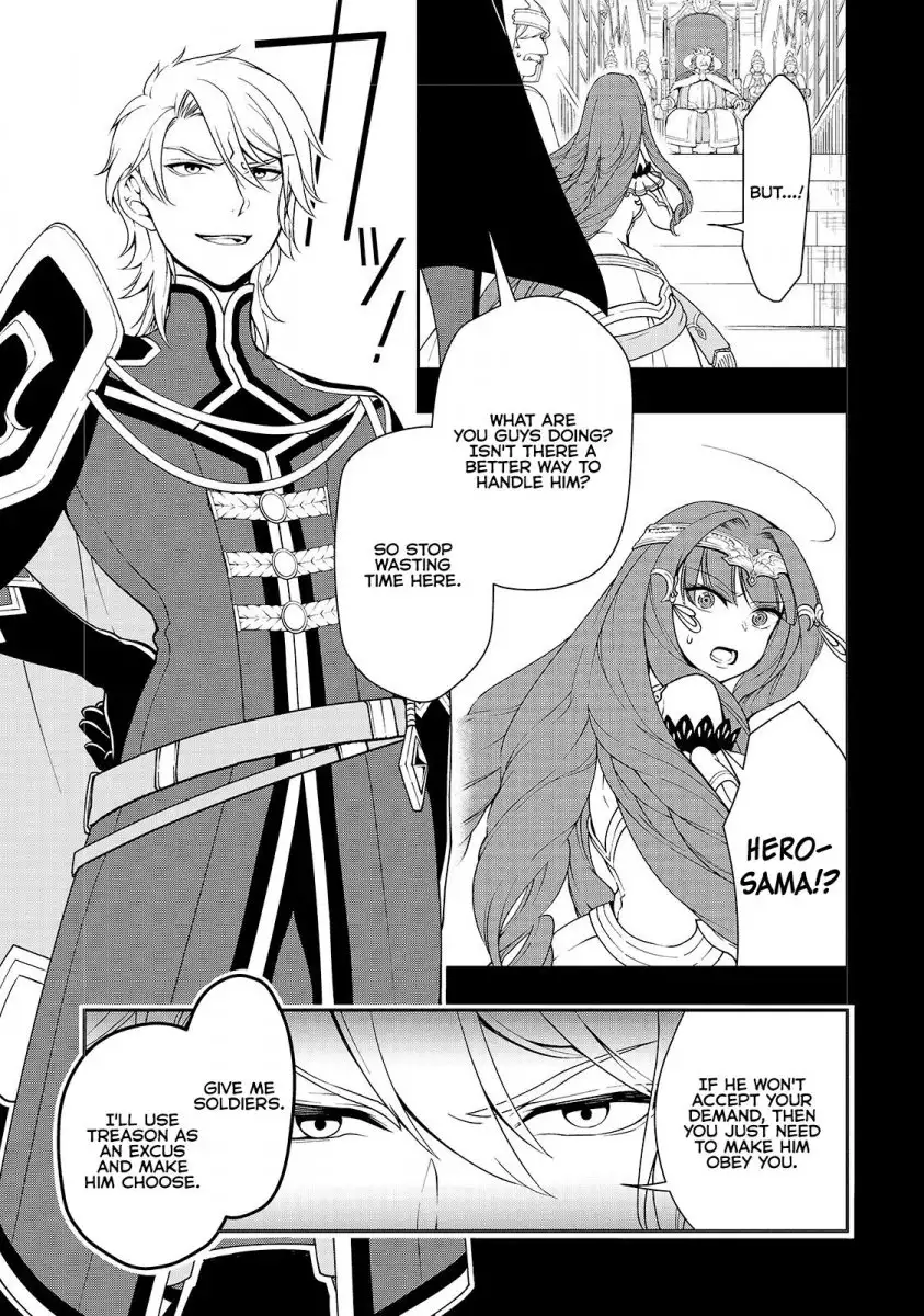 Lv2 kara Cheat datta Motoyuusha Kouho no Mattari Isekai Life Chapter 9 image 3