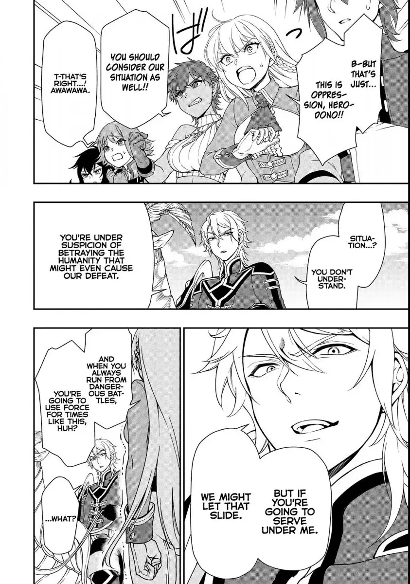 Lv2 kara Cheat datta Motoyuusha Kouho no Mattari Isekai Life Chapter 9 image 5