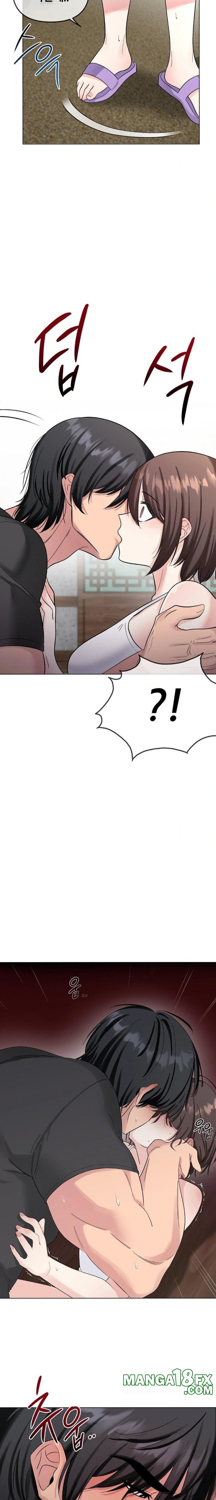 Beast Cub Raw Chapter 5 image 15