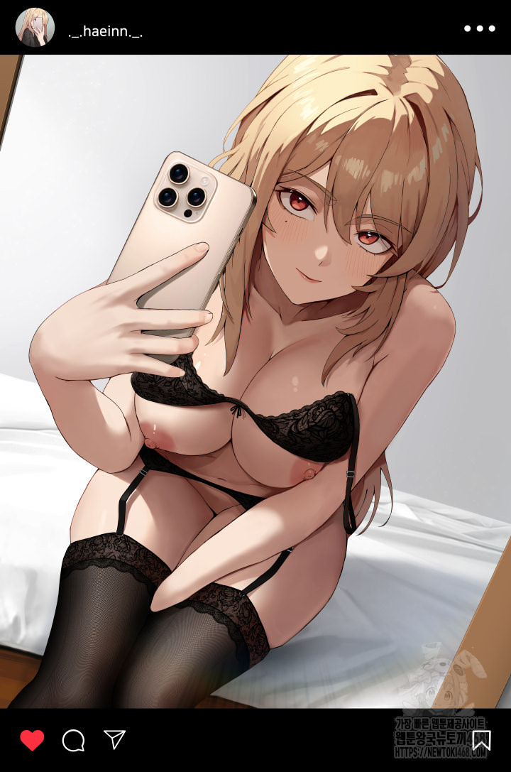 Men-Prohibited Chatroom Raw Chapter 1 image 1