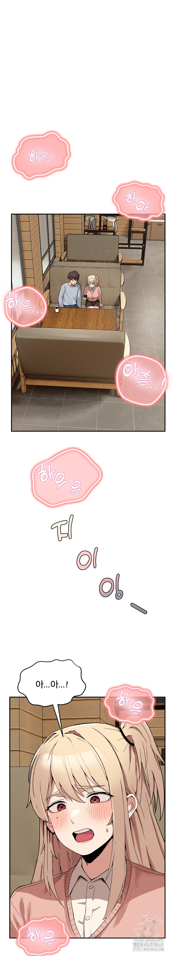 Men-Prohibited Chatroom Raw Chapter 2 image 1