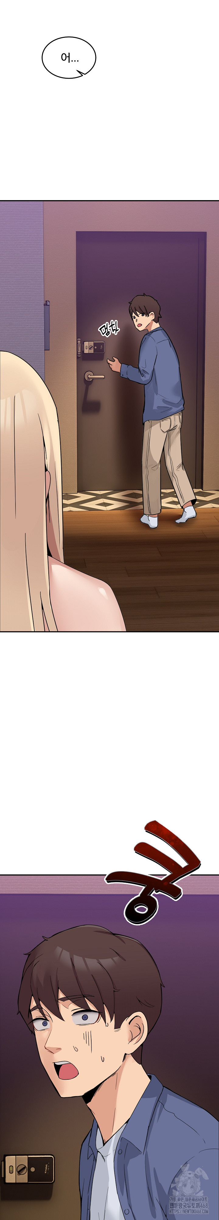 Men-Prohibited Chatroom Raw Chapter 2 image 34