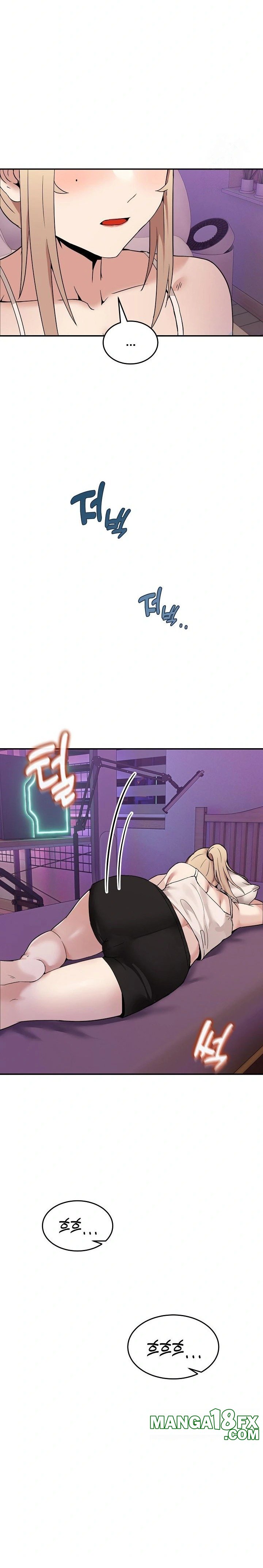 Men-Prohibited Chatroom Raw Chapter 8 image 24