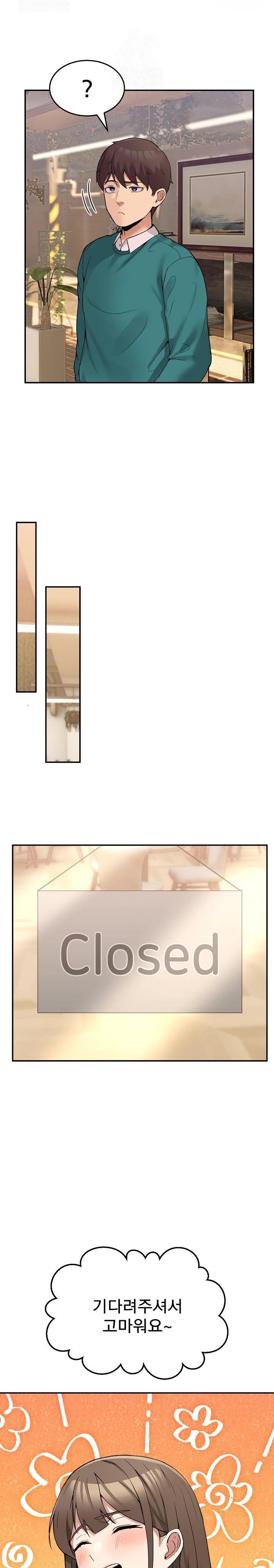 Men-Prohibited Chatroom Raw Chapter 9 image 25