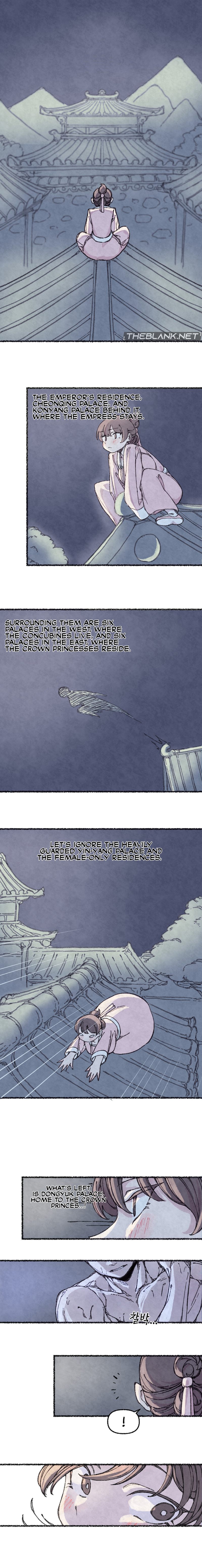 The Fox who Stole my Heart Chapter 1 image 12