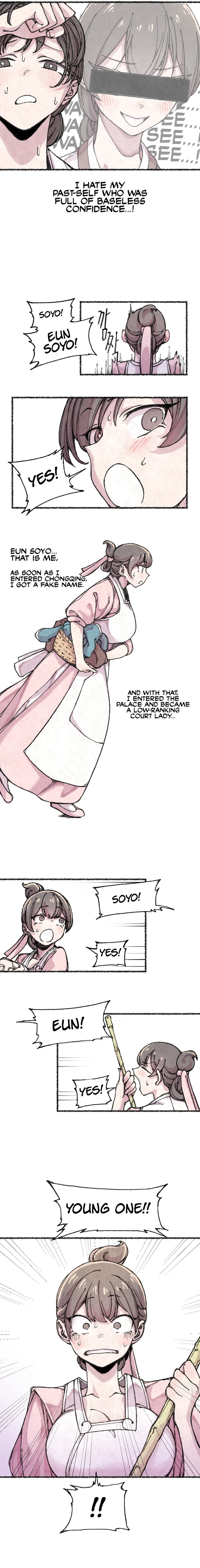 The Fox who Stole my Heart Chapter 1 image 5