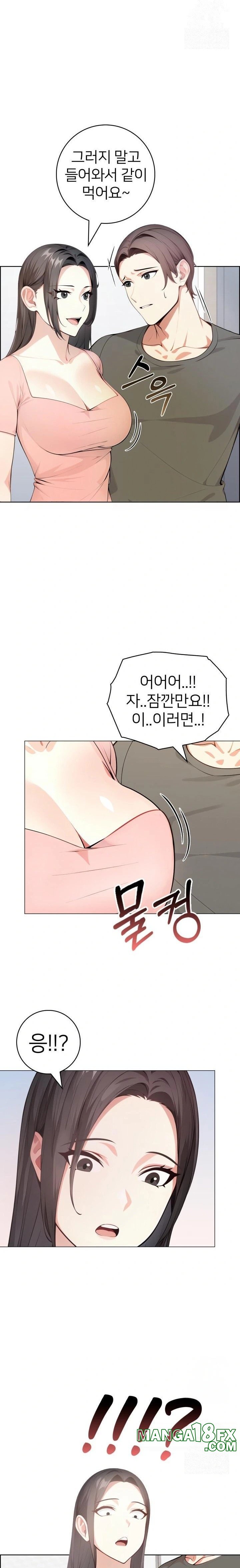The Glamorous Married Woman Next Door Raw Chapter 1 image 21