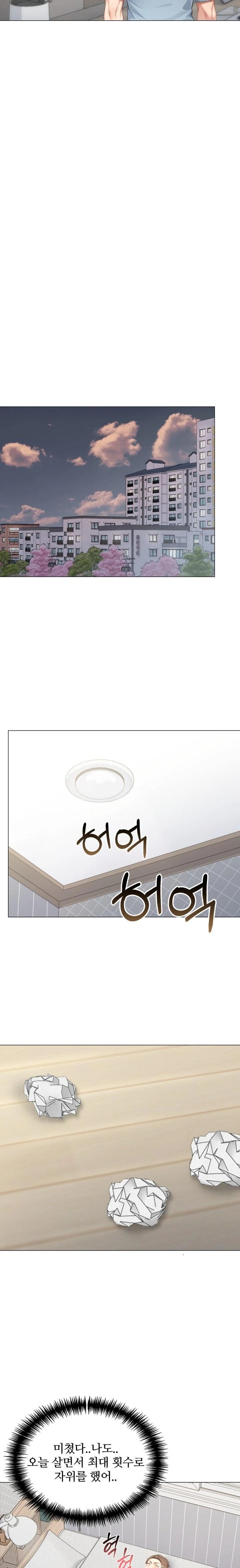 The Glamorous Married Woman Next Door Raw Chapter 1 image 8
