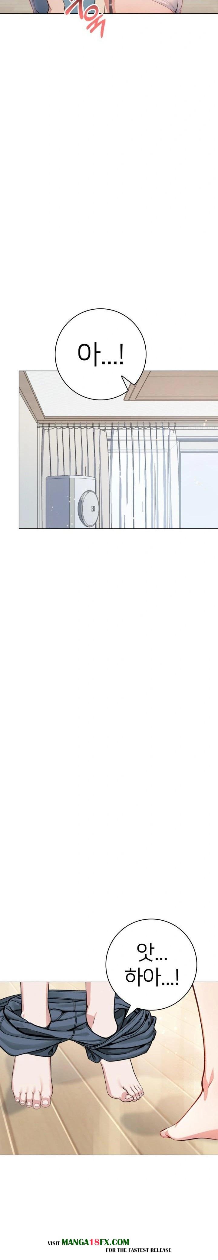 The Glamorous Married Woman Next Door Raw Chapter 2 image 17