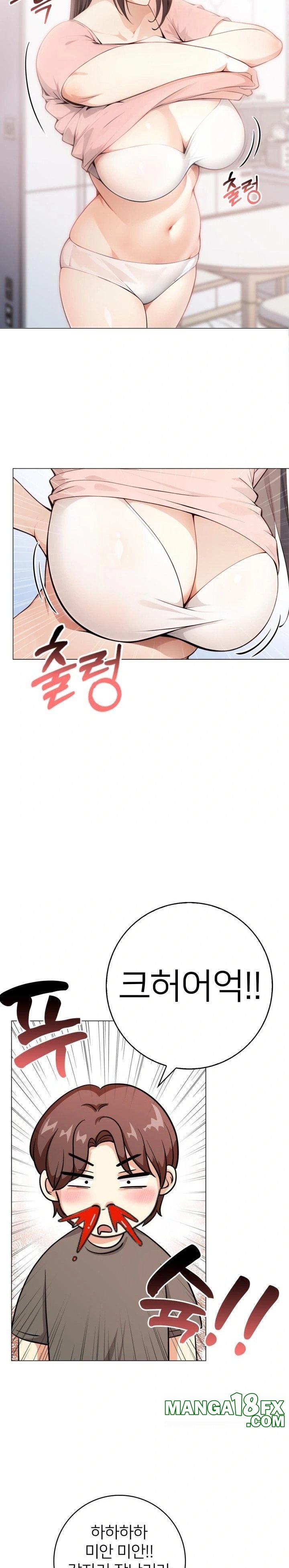 The Glamorous Married Woman Next Door Raw Chapter 2 image 7