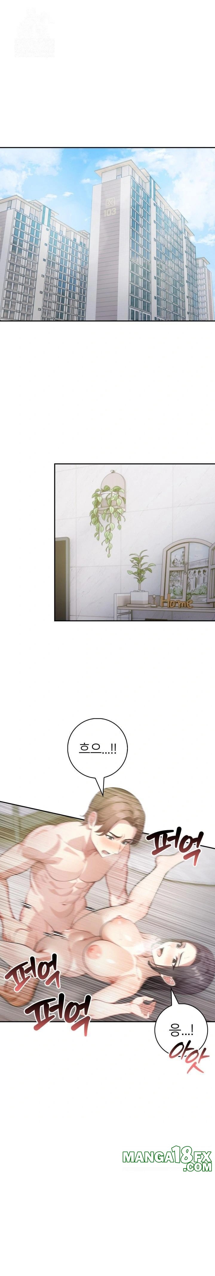The Glamorous Married Woman Next Door Raw Chapter 4 image 0