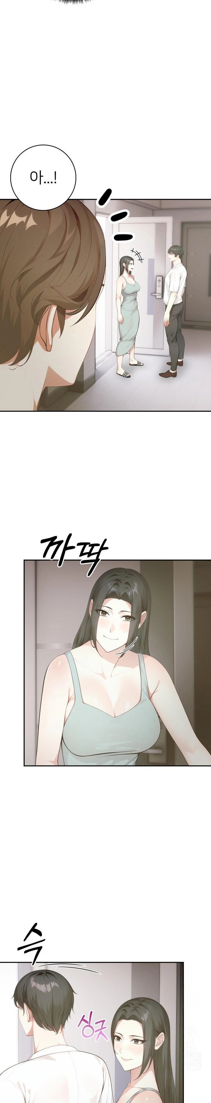 The Glamorous Married Woman Next Door Raw Chapter 4 image 21