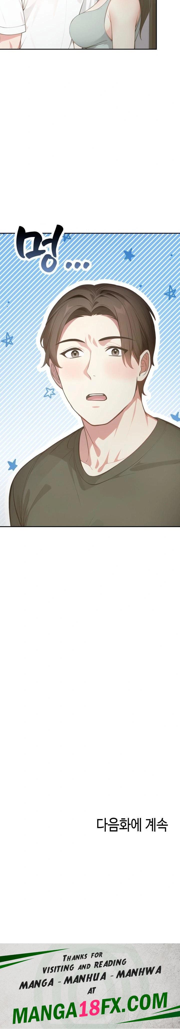 The Glamorous Married Woman Next Door Raw Chapter 4 image 22