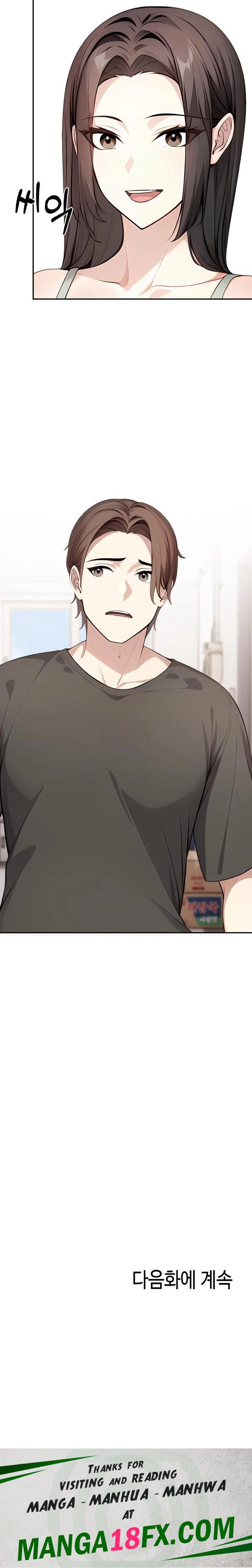 The Glamorous Married Woman Next Door Raw Chapter 5 image 22