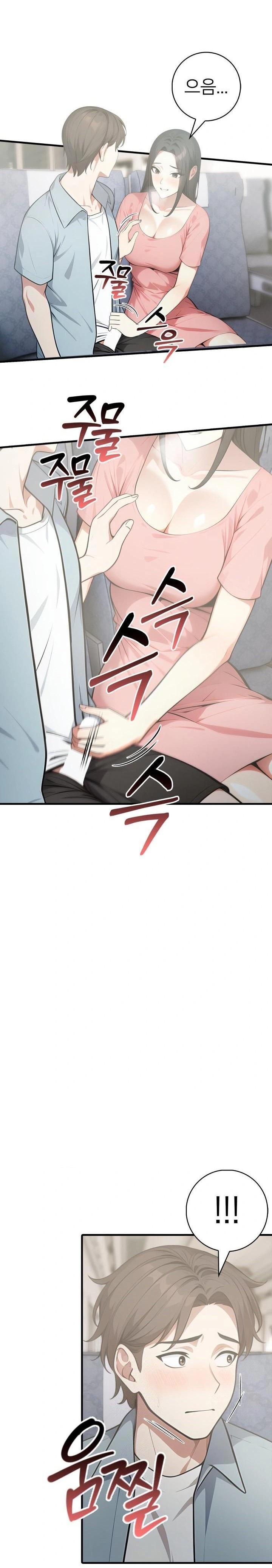 The Glamorous Married Woman Next Door Raw Chapter 6 image 11