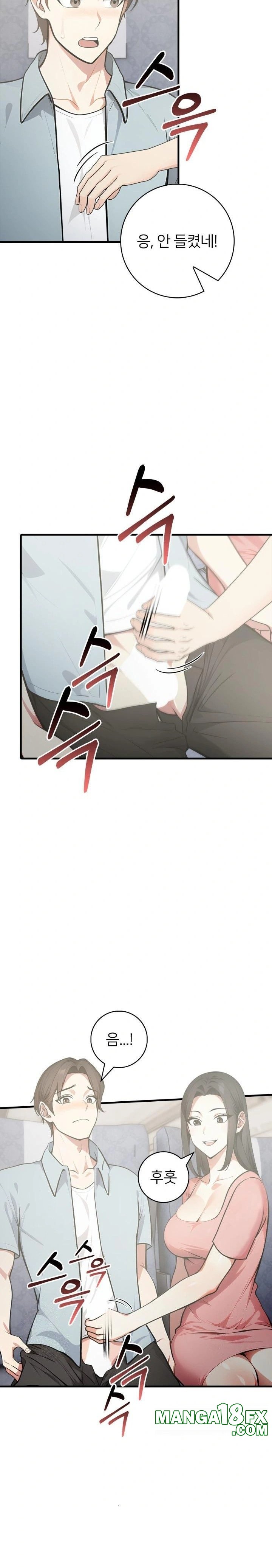 The Glamorous Married Woman Next Door Raw Chapter 6 image 13