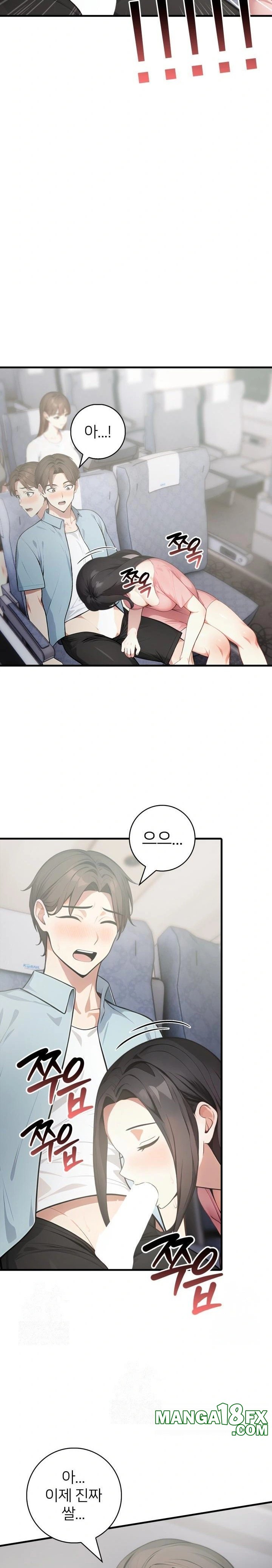 The Glamorous Married Woman Next Door Raw Chapter 6 image 17