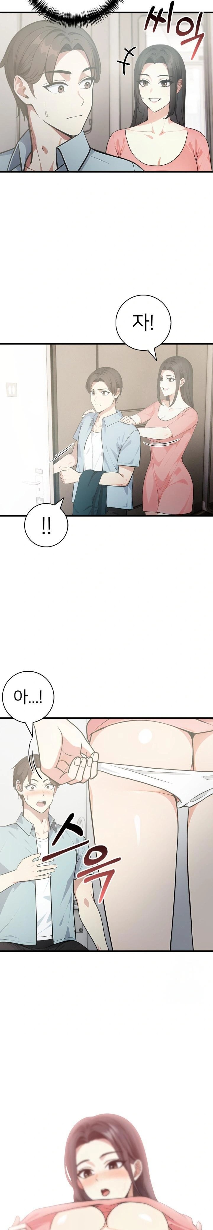 The Glamorous Married Woman Next Door Raw Chapter 6 image 21