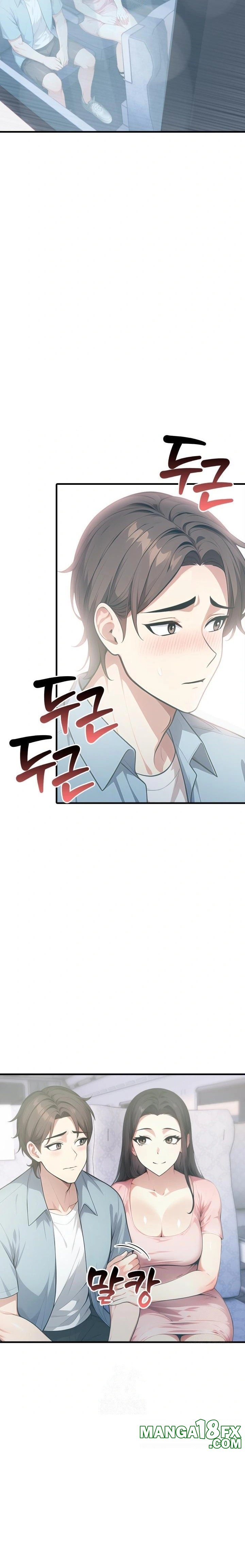 The Glamorous Married Woman Next Door Raw Chapter 6 image 3