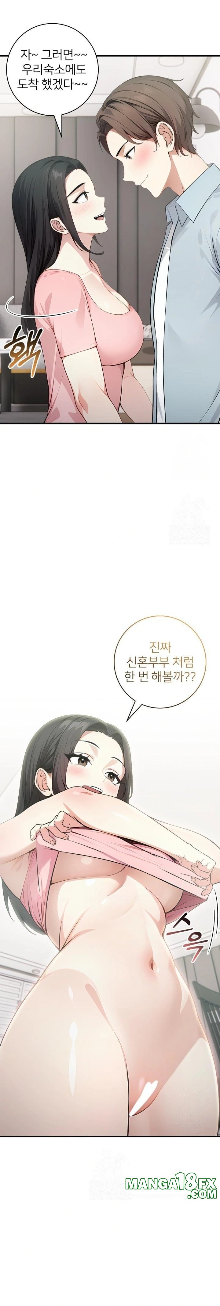 The Glamorous Married Woman Next Door Raw Chapter 7 image 17