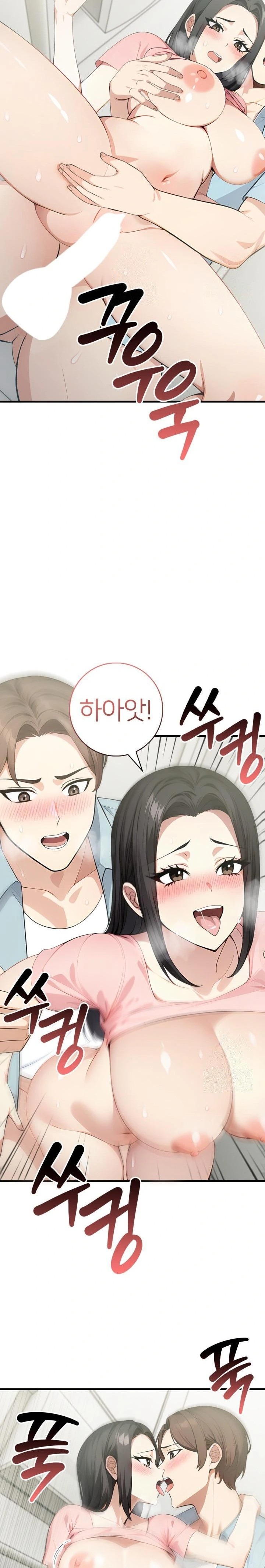 The Glamorous Married Woman Next Door Raw Chapter 7 image 5