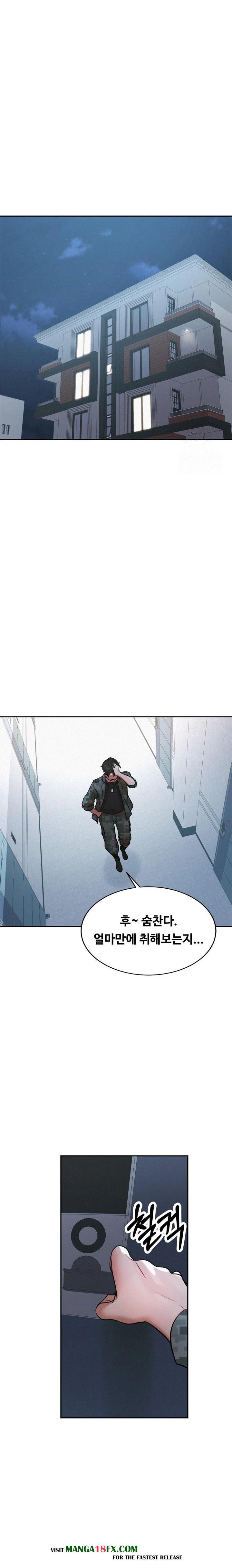 My Stepmom is My Friend’s Mom Raw Chapter 1 image 4