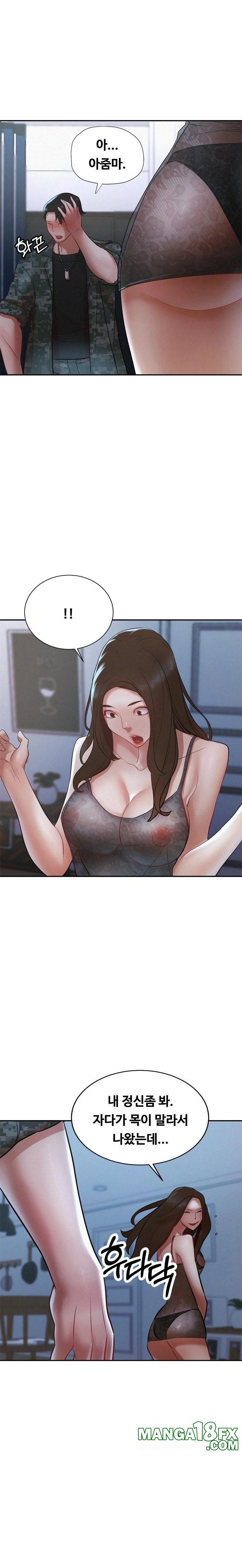 My Stepmom is My Friend’s Mom Raw Chapter 1 image 6