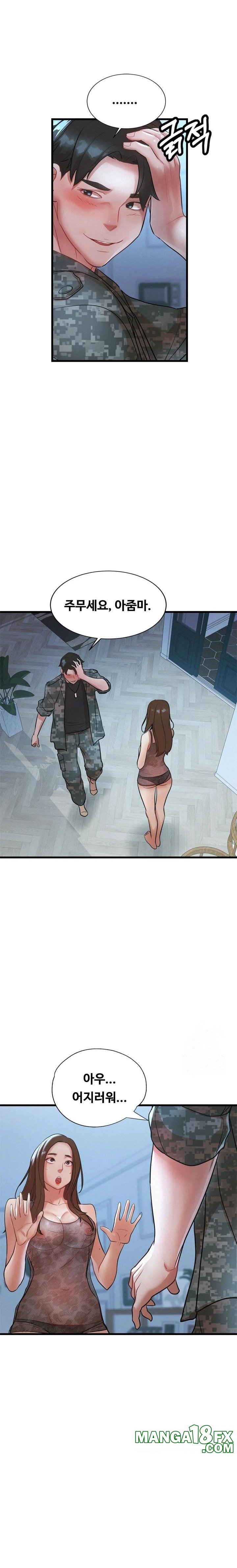 My Stepmom is My Friend’s Mom Raw Chapter 1 image 7
