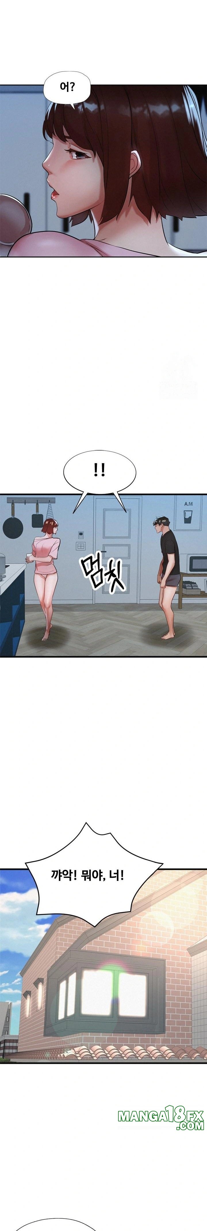 My Stepmom is My Friend’s Mom Raw Chapter 2 image 11
